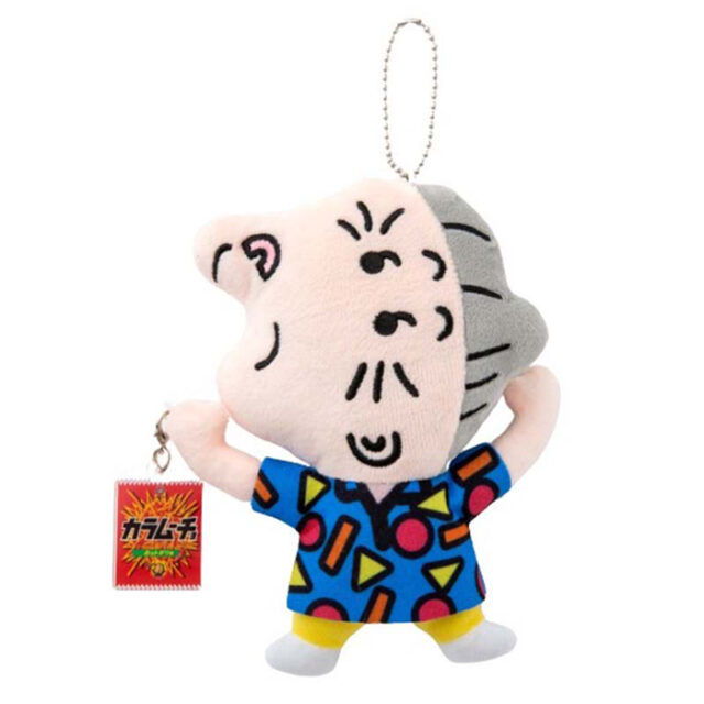 【定期トピ】雑誌付録8・9月号