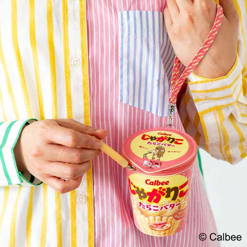 【定期トピ】雑誌付録8・9月号