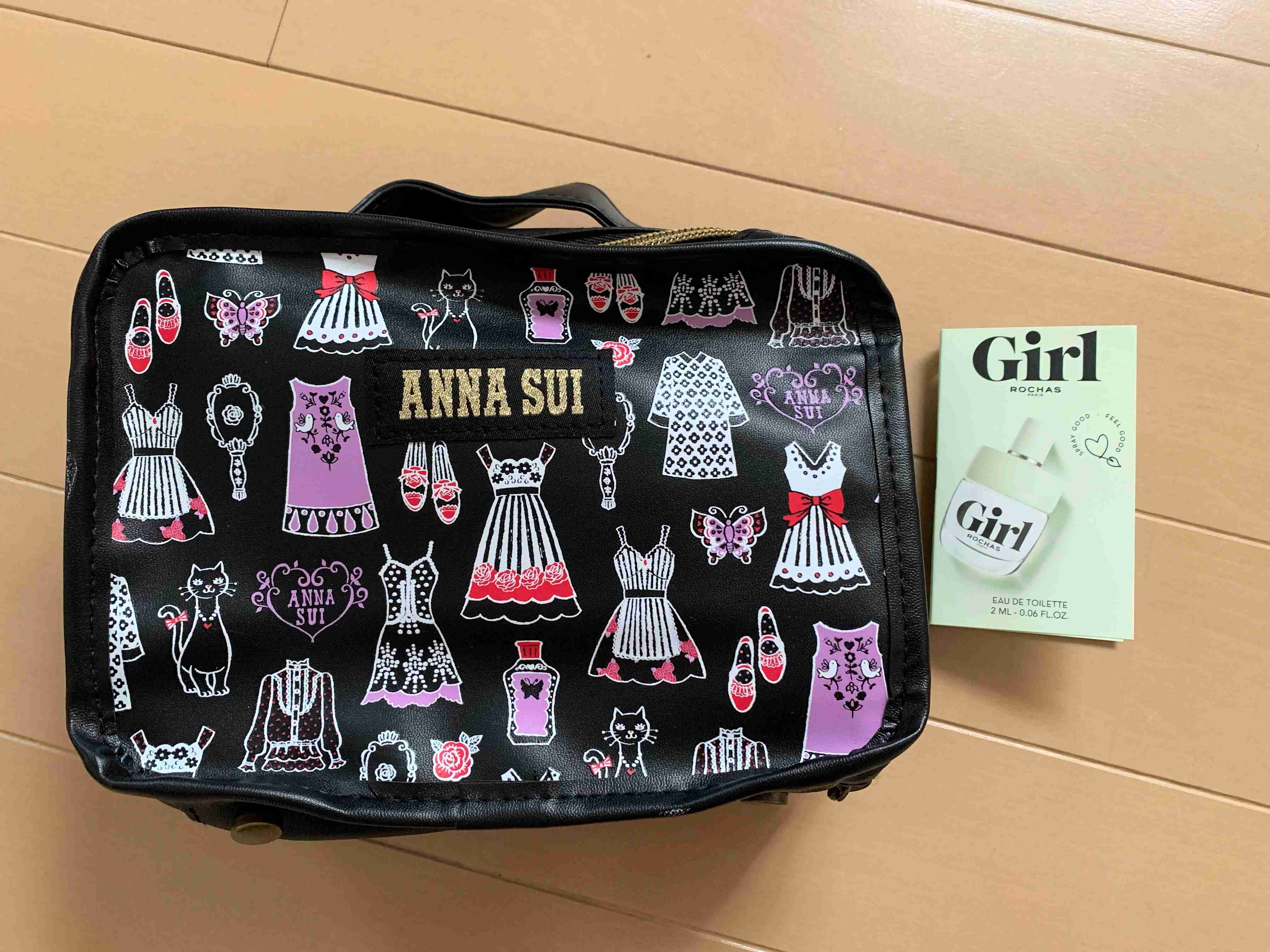 【定期トピ】雑誌付録8・9月号