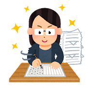 【文章】を仕事にしている方