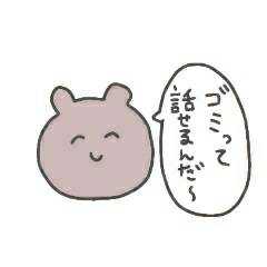 経験上、マジでやめとけ！って仕事ありますか？Part3