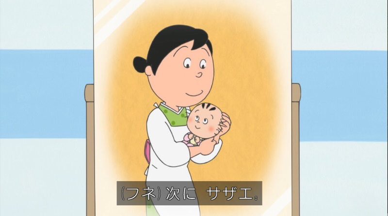 親が過去の話をしてくる