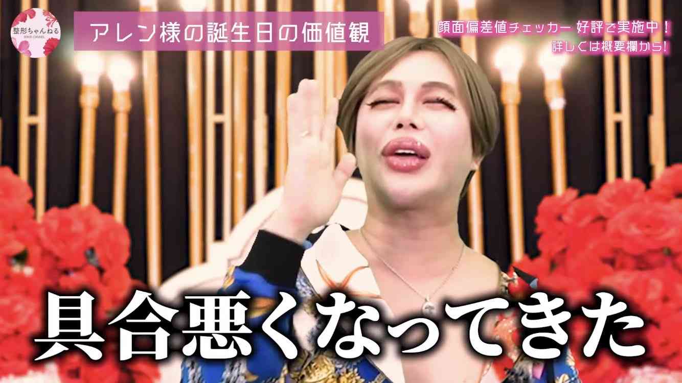 キャンプをする人の排泄物が社会問題に。観光地に垂れ流す人が続出し規制を強化