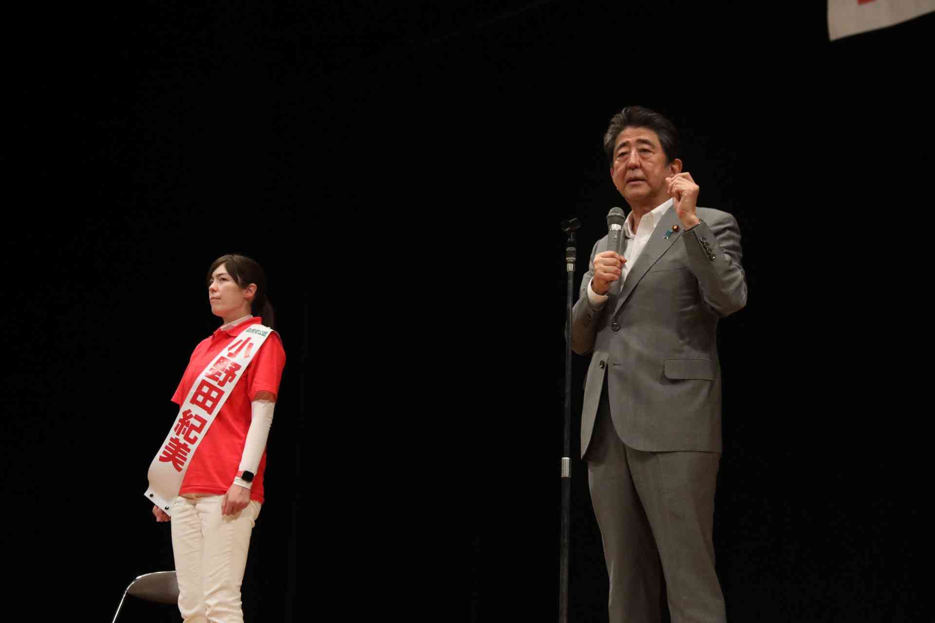【実況・感想】参院選2022 開票速報
