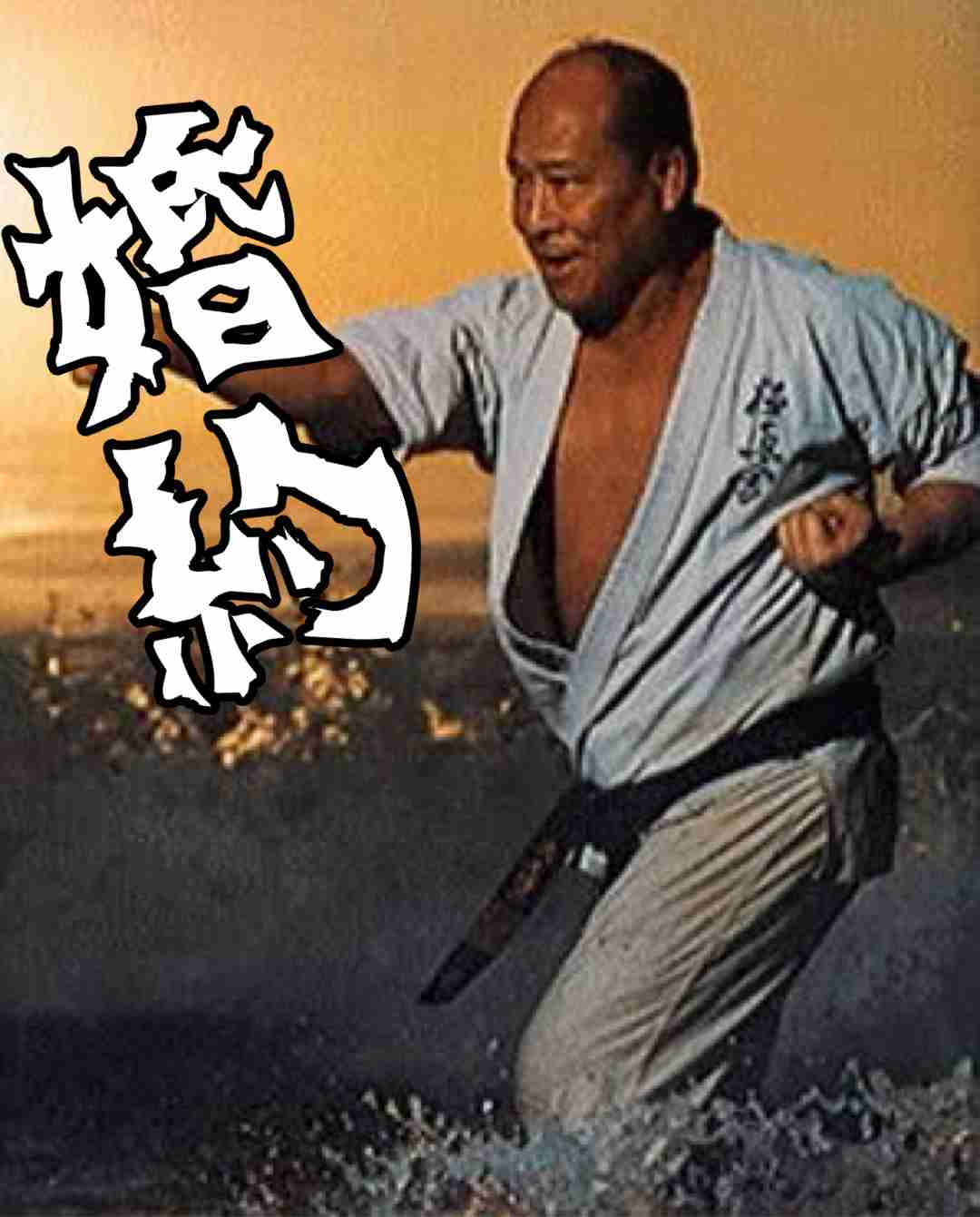 婚約破棄について