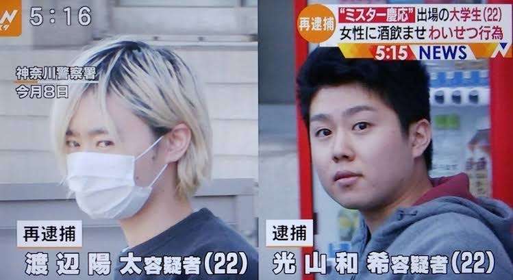 なぜこれが許されてるの?と思うこと