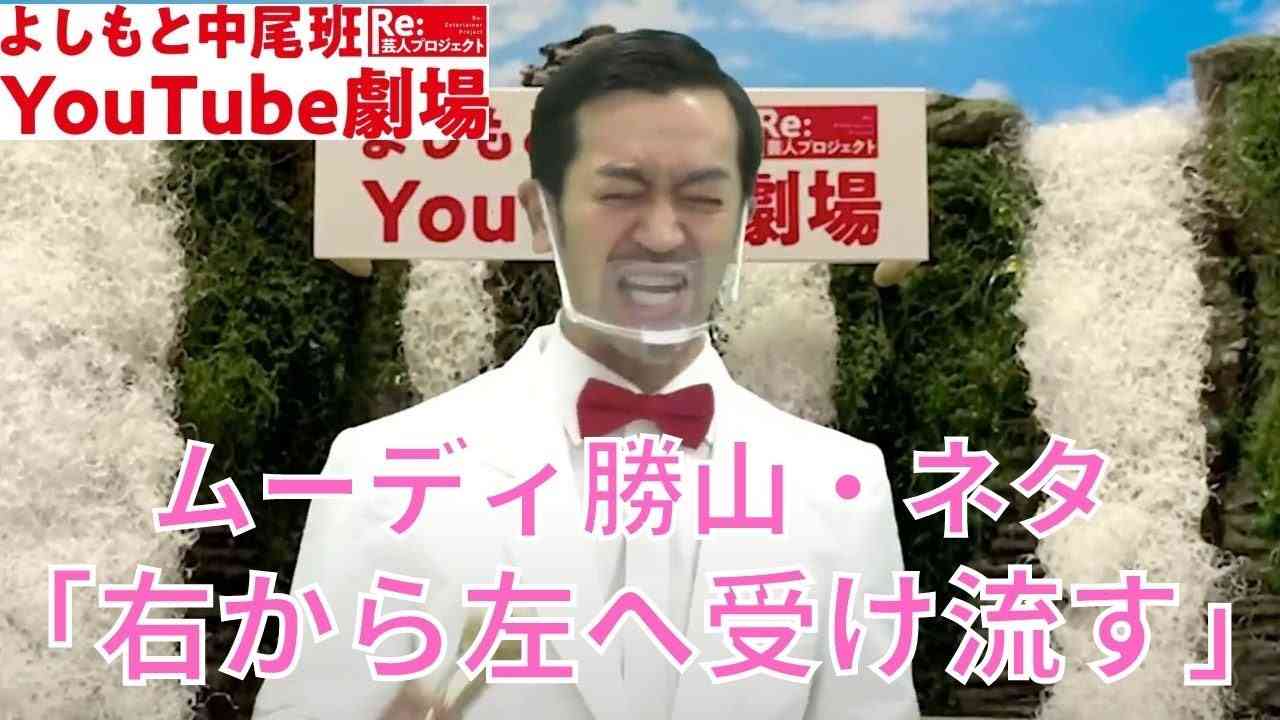 人がズルしているのを受け流せるようになりたい