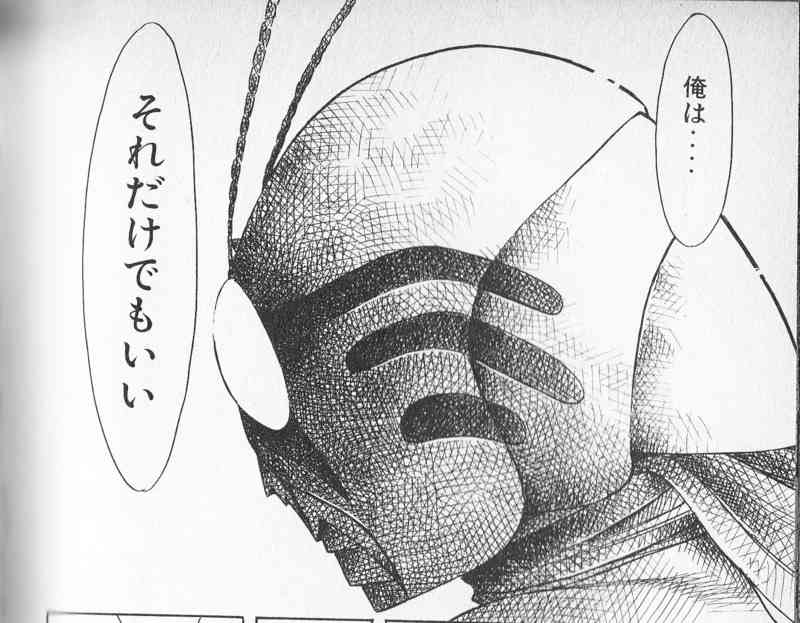 水木一郎　肺がん公表後初ステージ　マジンガーZ熱唱「帰ってくることができた」