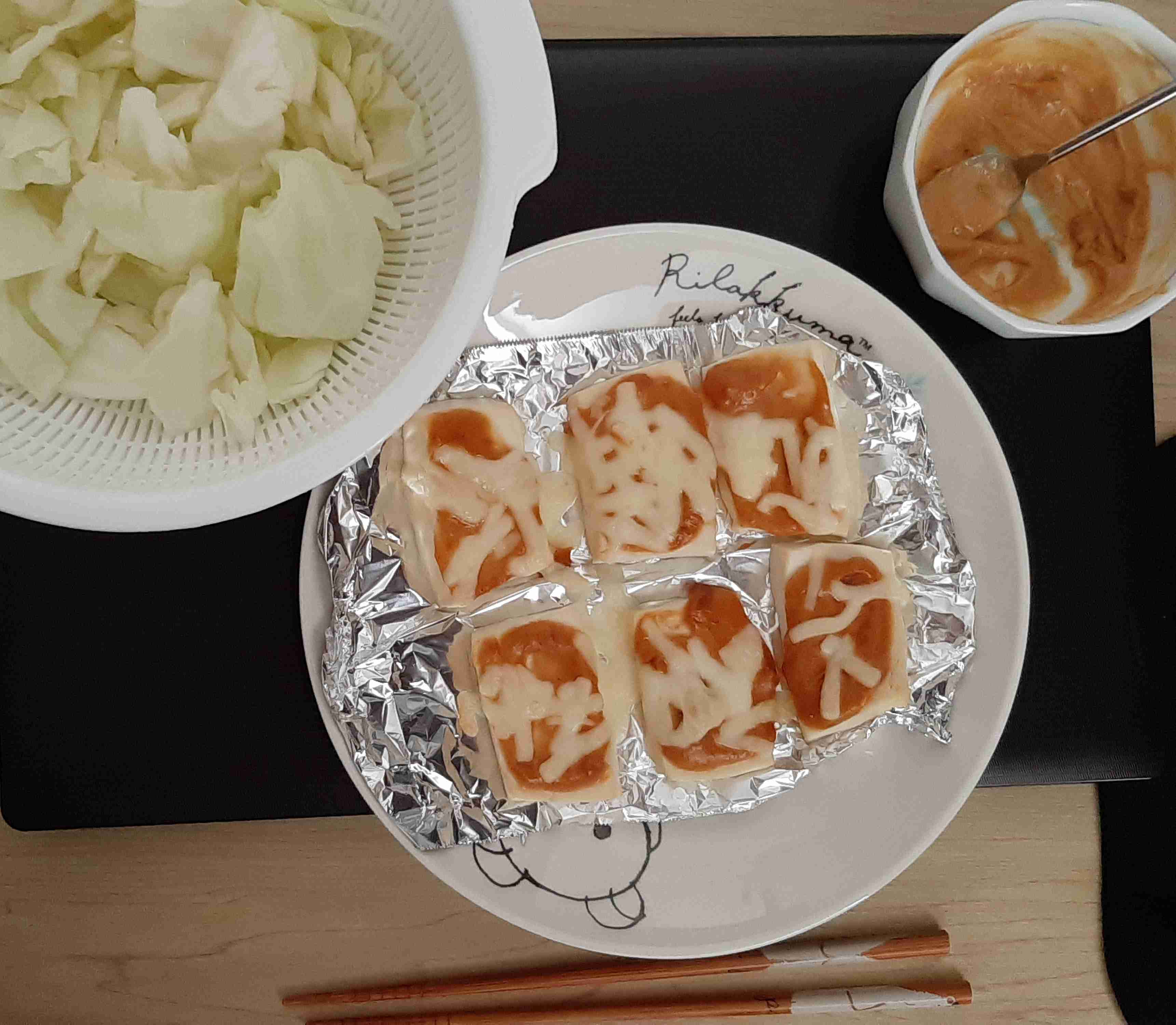 一人暮らしの方の手料理が見たい