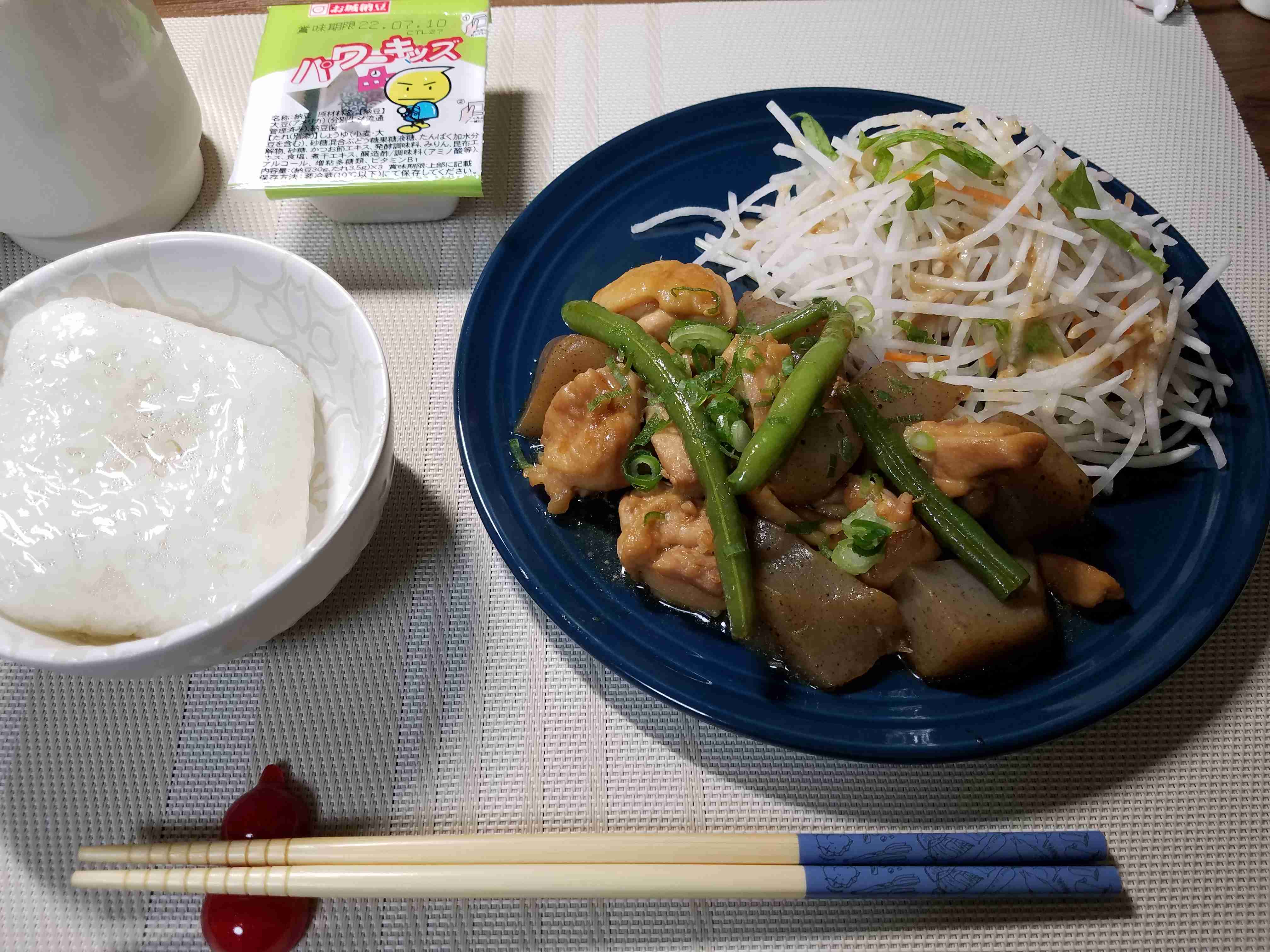 一人暮らしの方の手料理が見たい