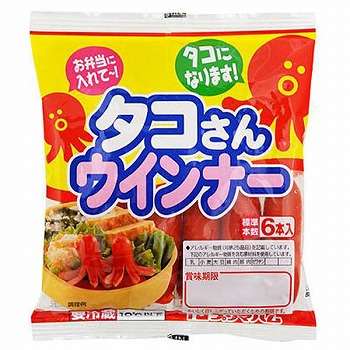 一人暮らしの方の手料理が見たい