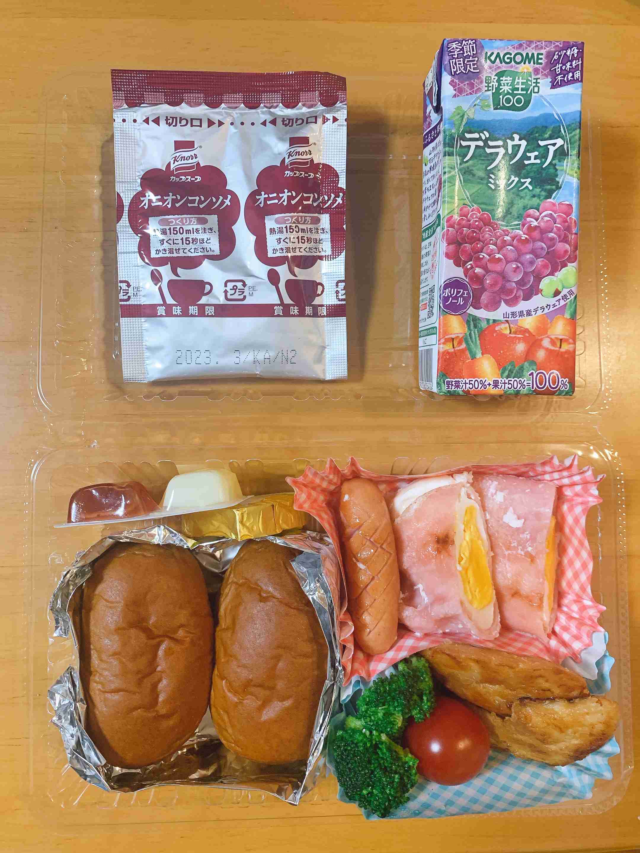 一人暮らしの方の手料理が見たい