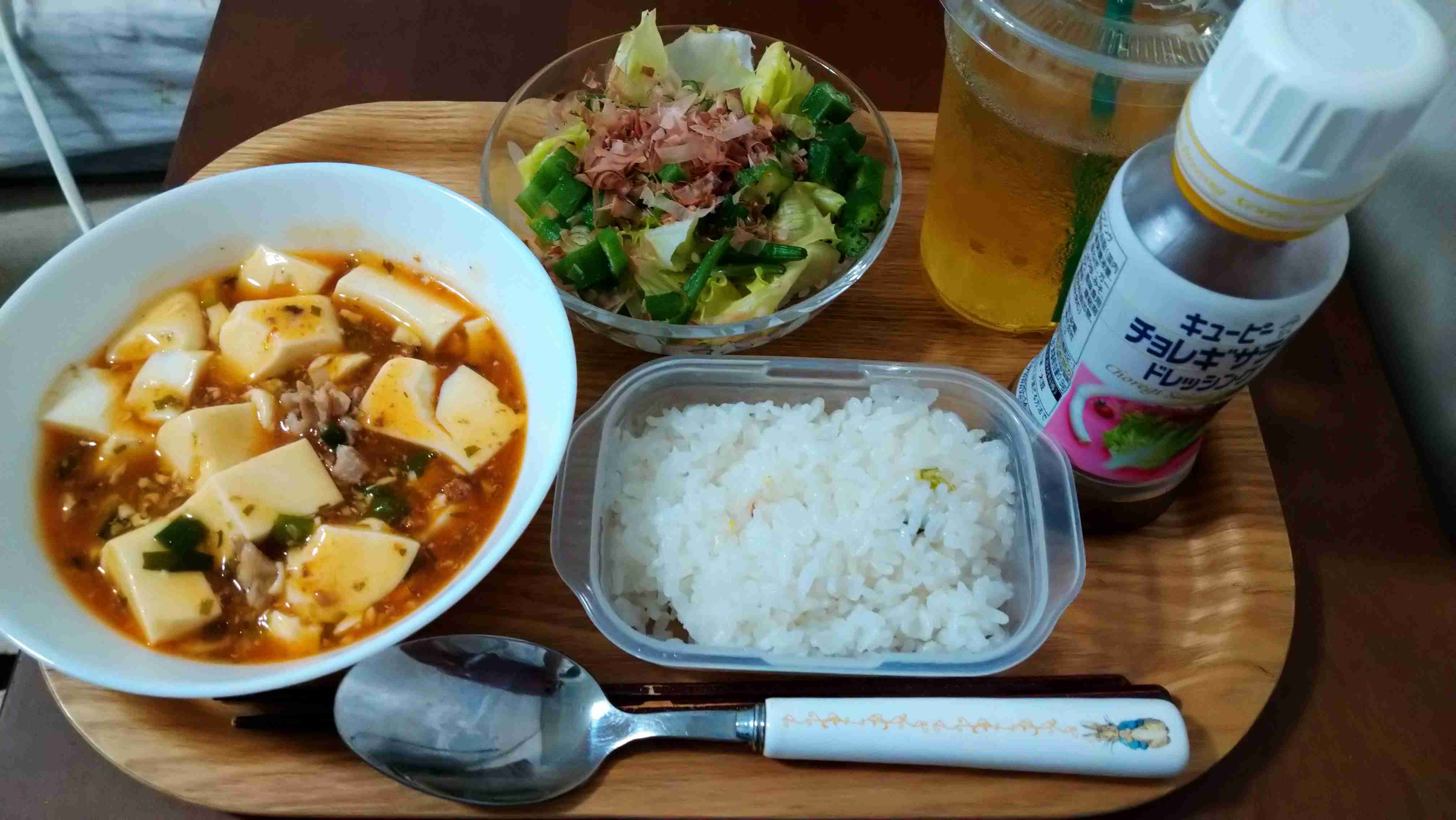 一人暮らしの方の手料理が見たい