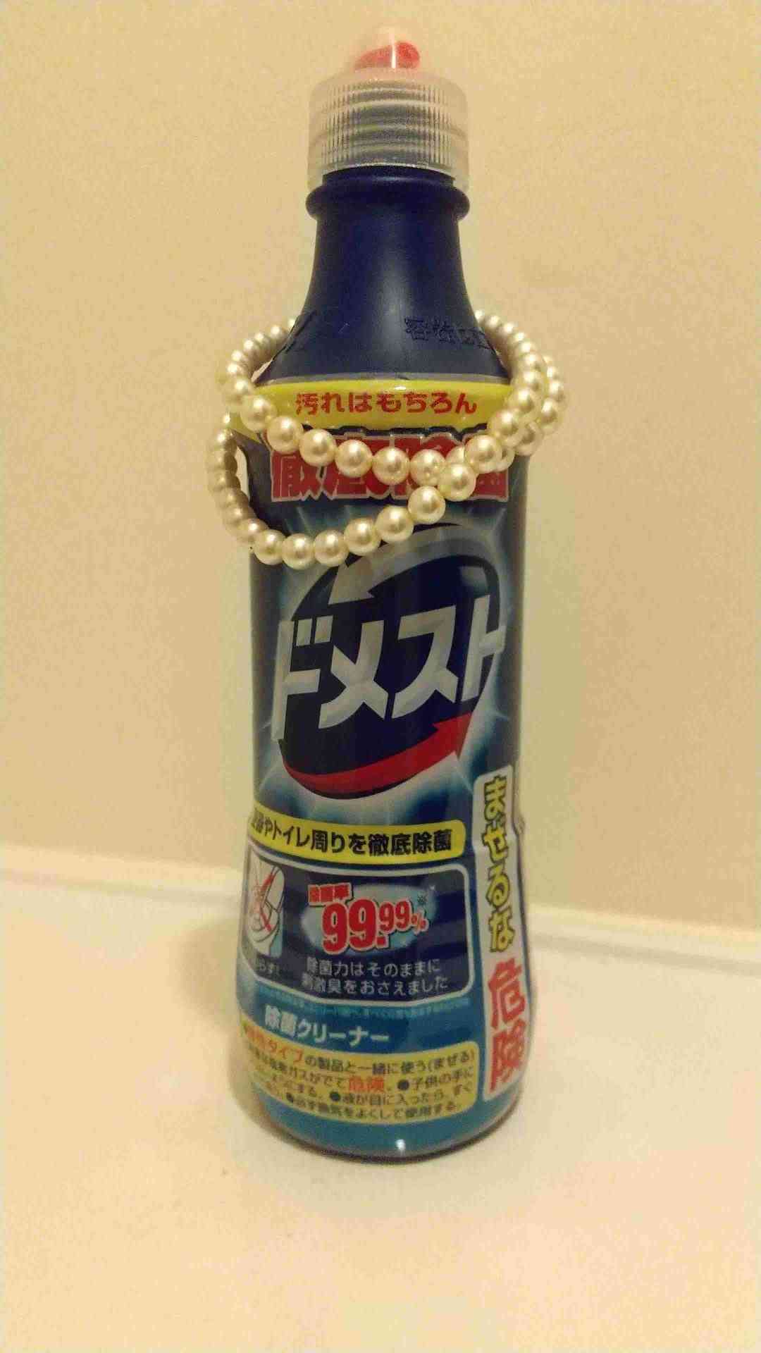 ガルちゃんで得た豆知識part3