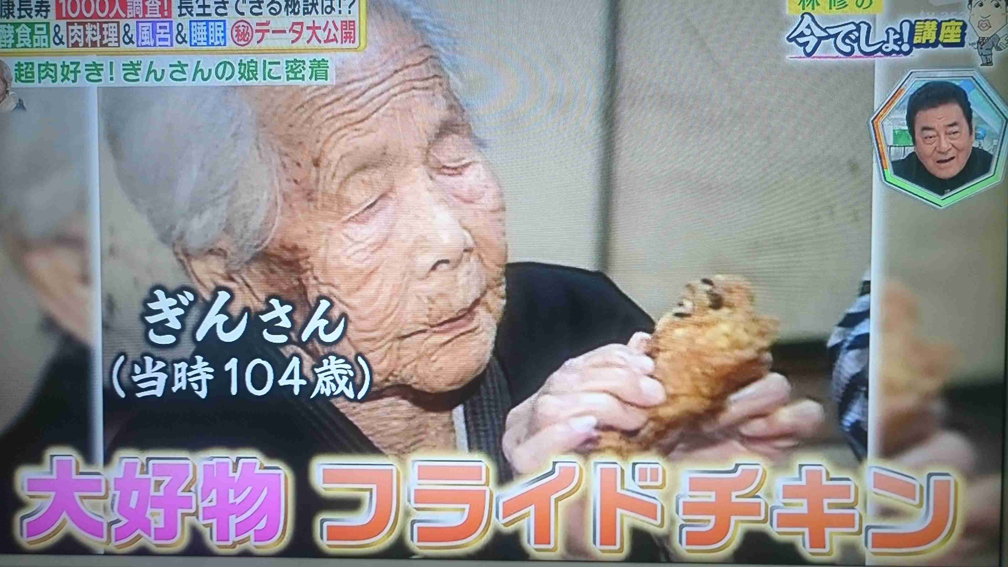 脂肪の多い食事、認知症になる危険性 急激な体重増加にもつながる 神経科学者が警鐘