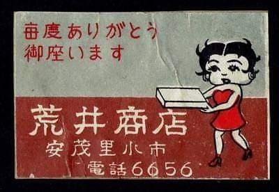 【ブランド品】ドンキor質屋【どっち】