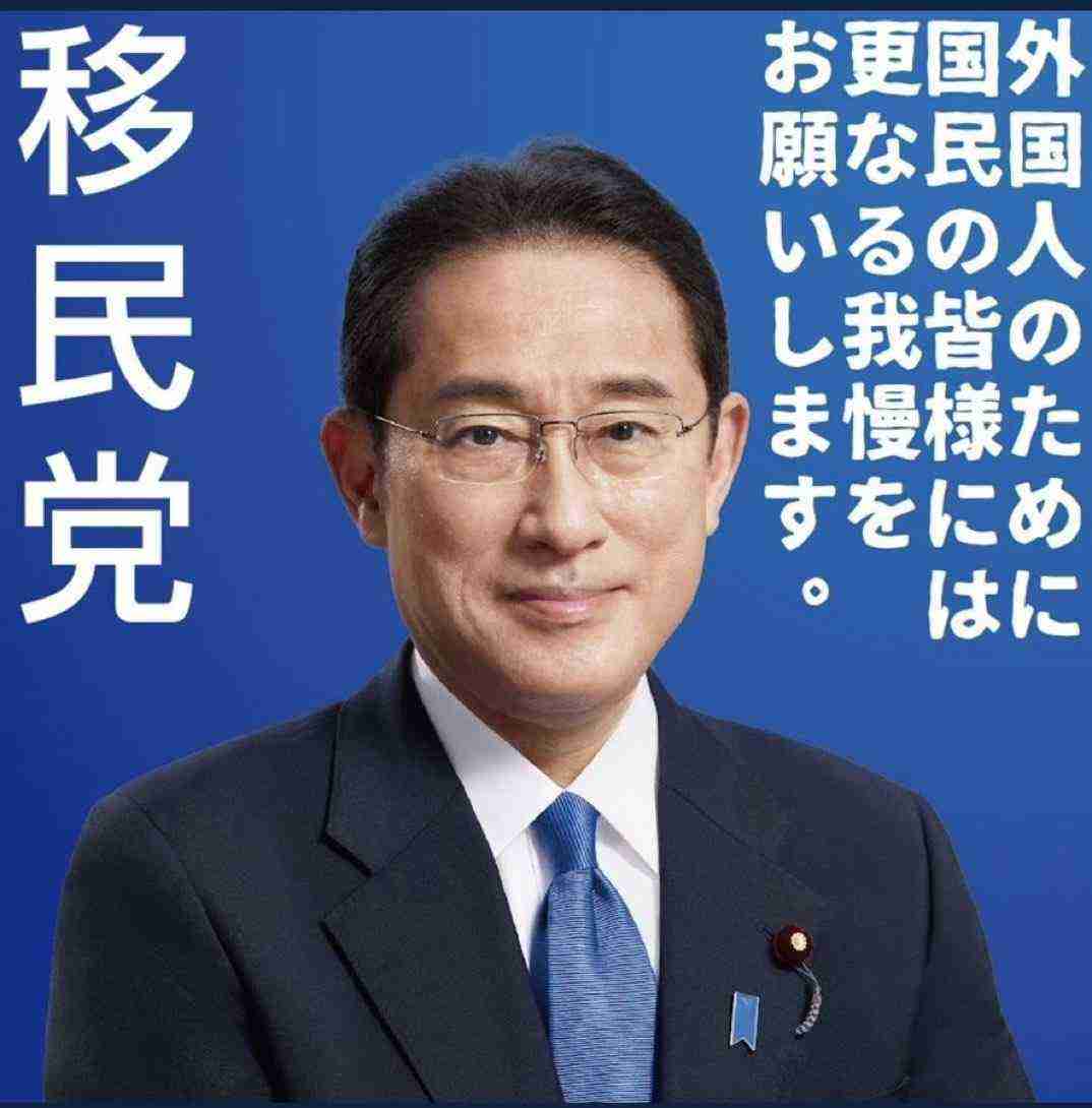 昨年度の税収67兆円、2年連続で過去最高　歳出も膨張