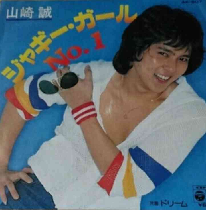 【画像】こんな時代もありました