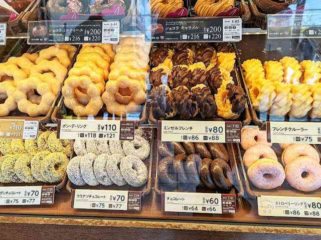 これは嫌いな人いないはず！って食べ物、何が浮かびますか？嫌いな人いたらどこが嫌いか教えて欲しいPart3