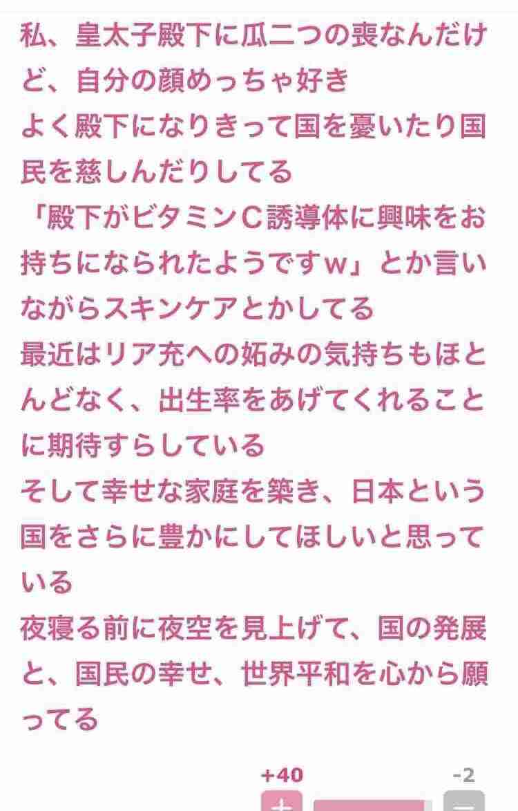 【おすすめ】ビタミンC誘導体入りの化粧水教えて下さい！