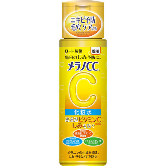 【おすすめ】ビタミンC誘導体入りの化粧水教えて下さい！