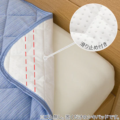  ニトリのお勧め品教えて！part2