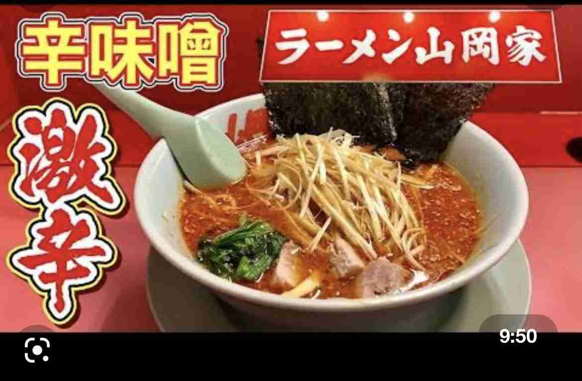 糖と脂肪でできた最高に美味しいもの