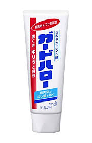 TUBE前田“夏バンド”でブレイクも「夏の思い出ほとんどない」「いろいろ風評被害に遭った」ワケ　