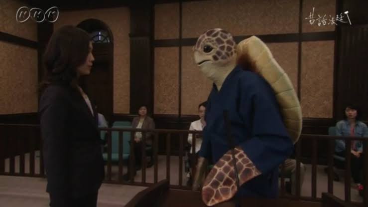 納得いかない童話