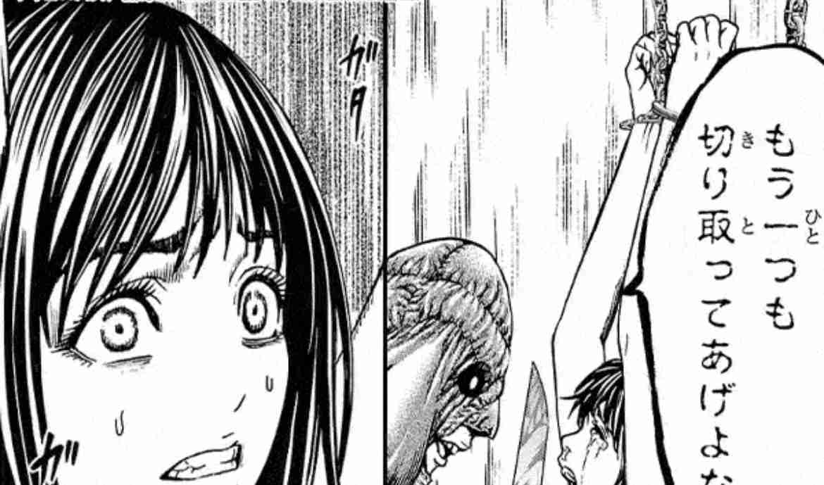 ガルちゃん漫画広告part10