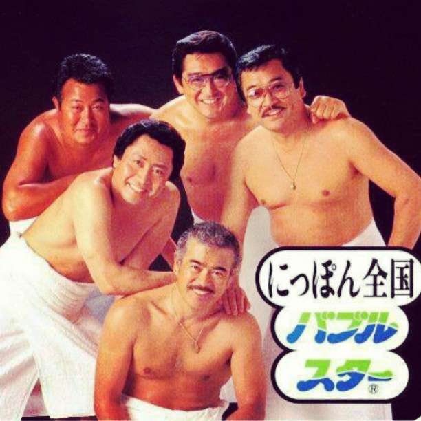 1980年代、90年代に好きだったCM
