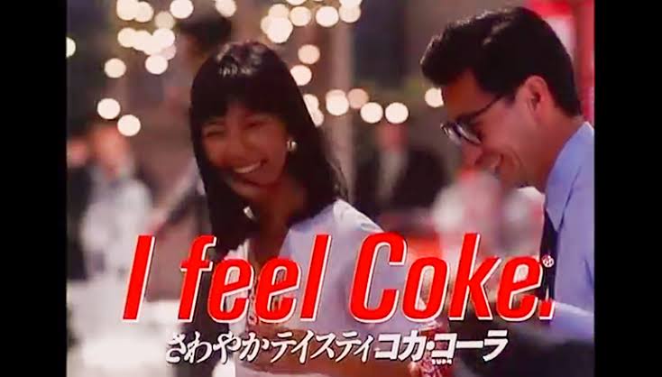 1980年代、90年代に好きだったCM