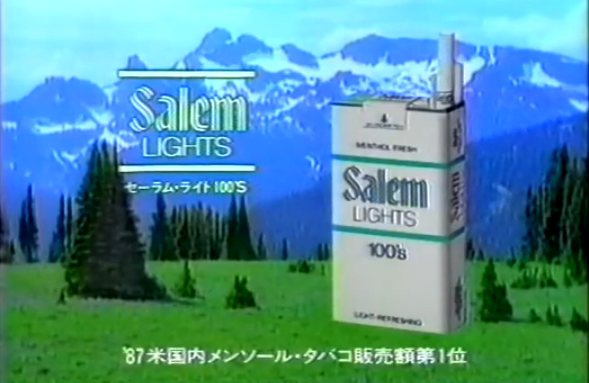 1980年代、90年代に好きだったCM