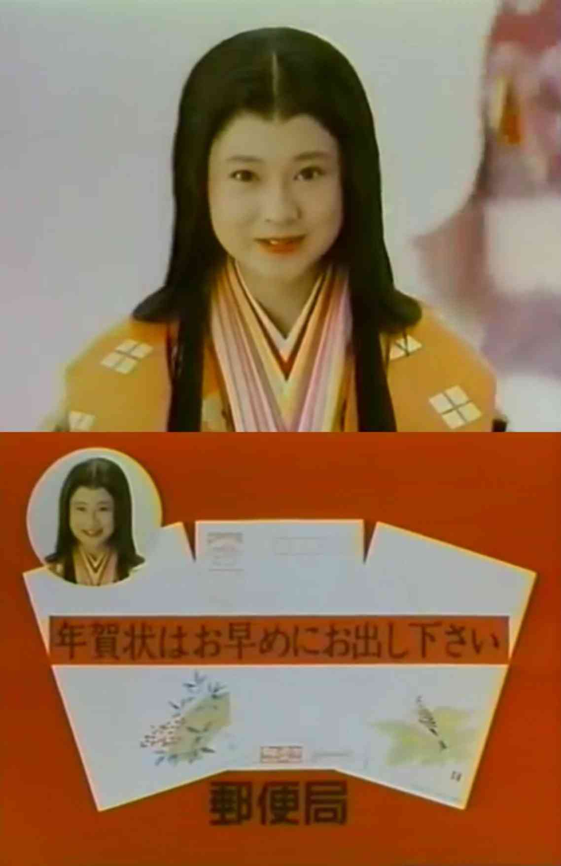 1980年代、90年代に好きだったCM