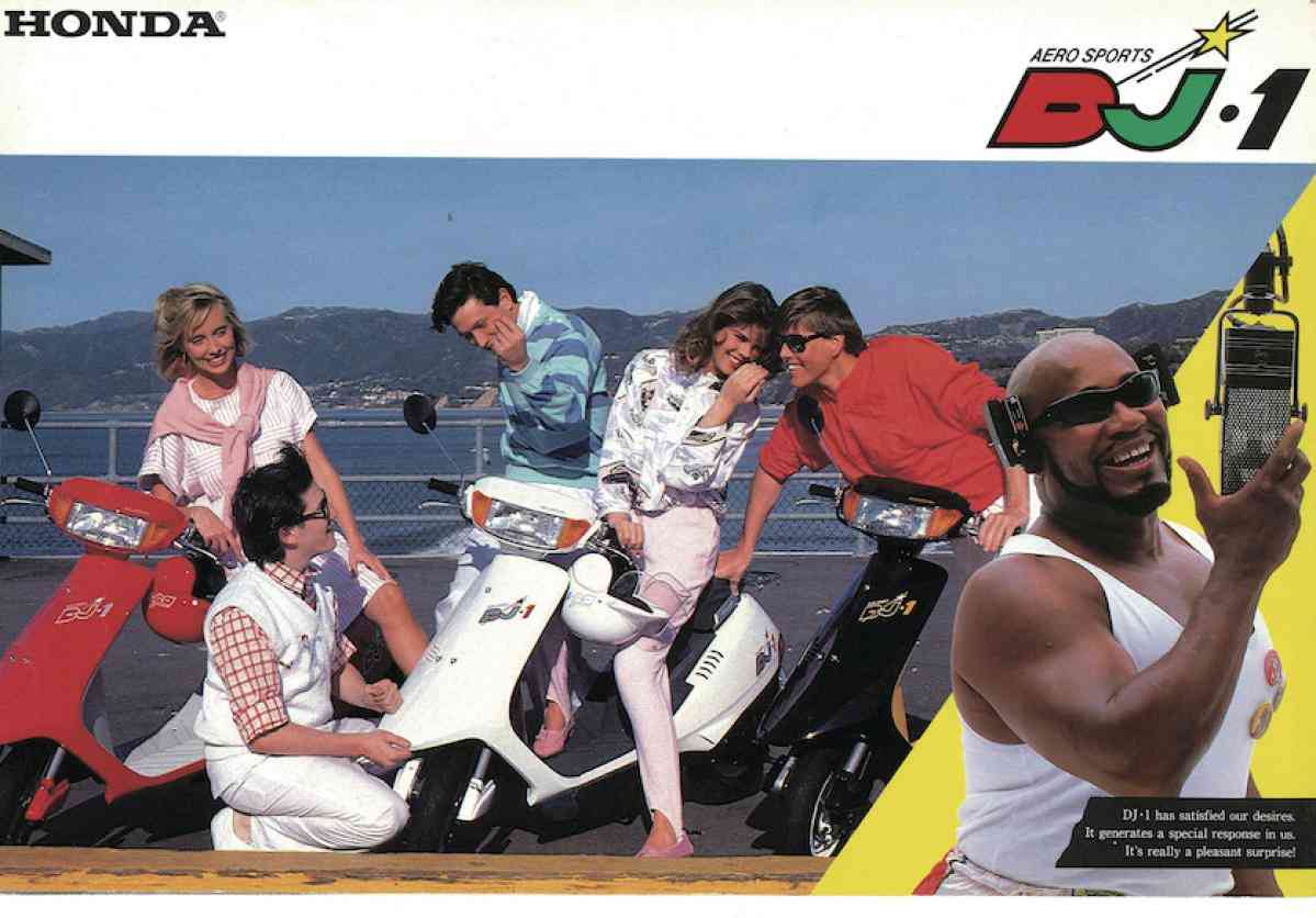 1980年代、90年代に好きだったCM