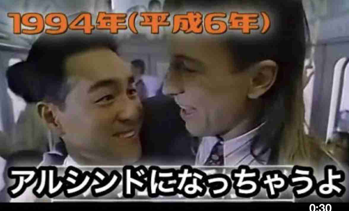 1980年代、90年代に好きだったCM