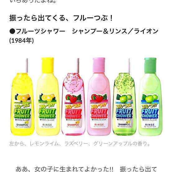 1980年代、90年代に好きだったCM