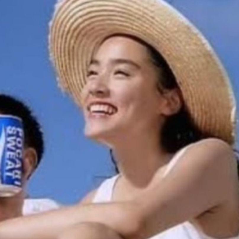 1980年代、90年代に好きだったCM