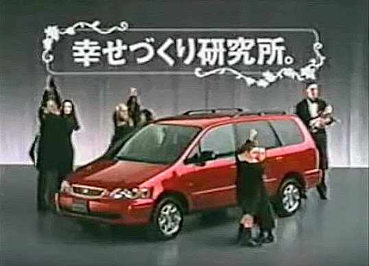 1980年代、90年代に好きだったCM