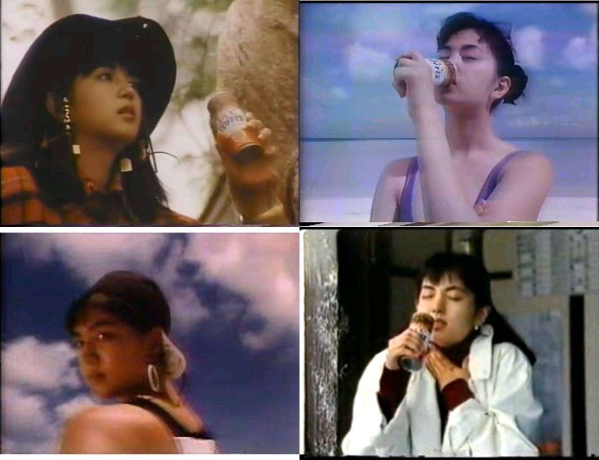 1980年代、90年代に好きだったCM