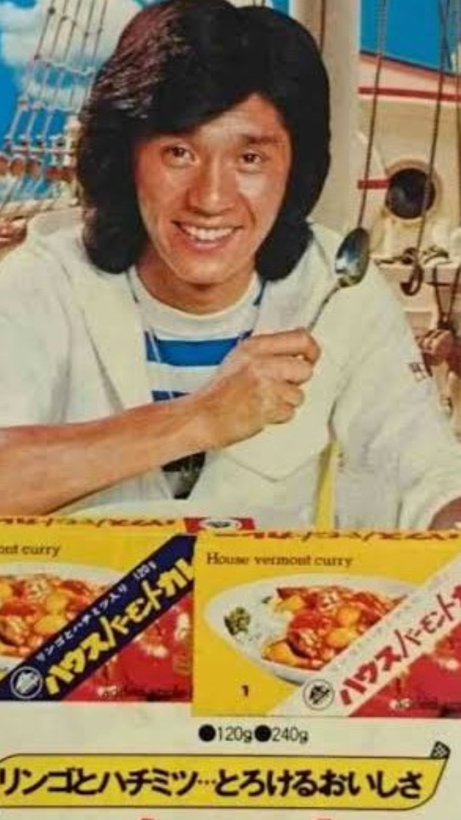 1980年代、90年代に好きだったCM