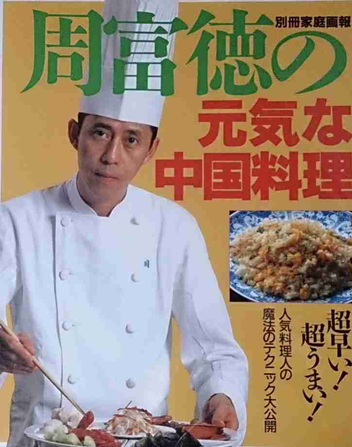 自分に似てる男性を貼るだけの駄トピ