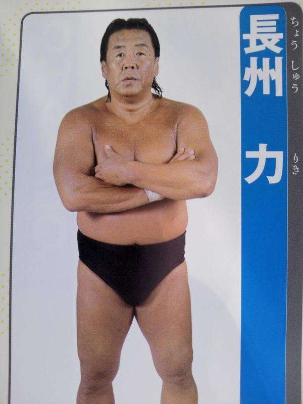 自分に似てる男性を貼るだけの駄トピ