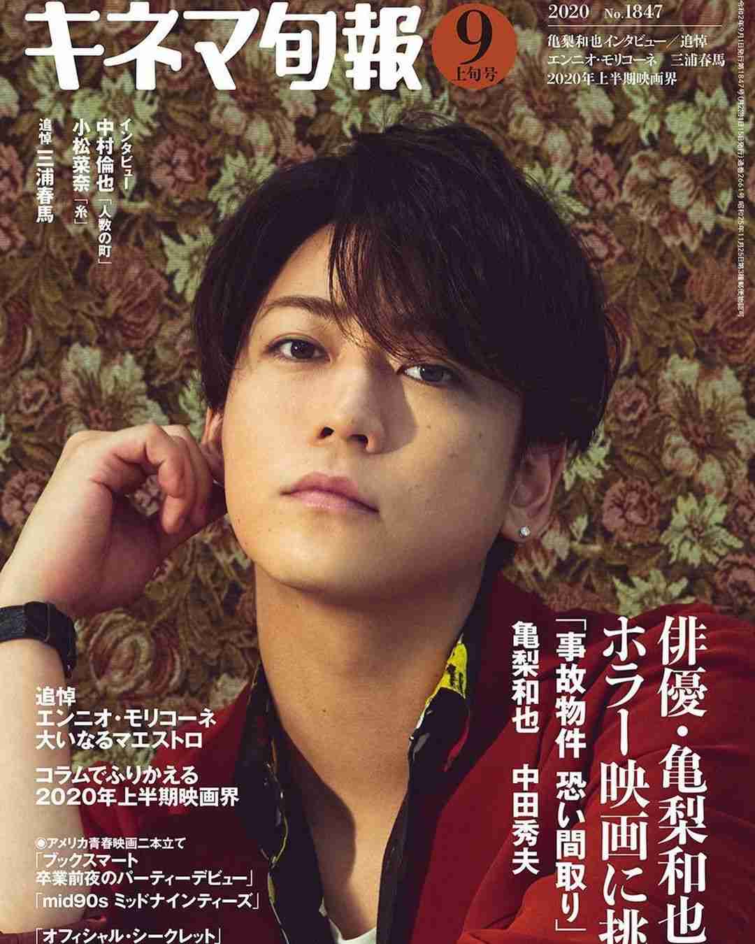 自分に似てる男性を貼るだけの駄トピ