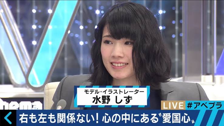 自分に似てる男性を貼るだけの駄トピ