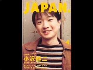 自分に似てる男性を貼るだけの駄トピ