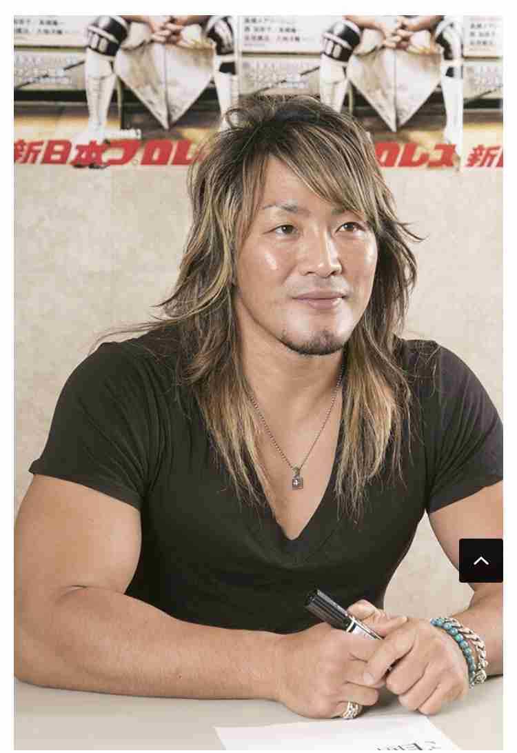 自分に似てる男性を貼るだけの駄トピ