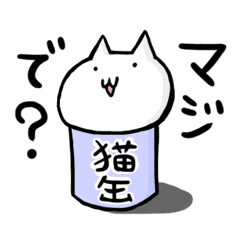 小学校時代の卒業式を語るトピ