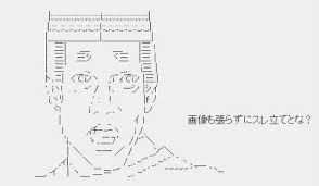 【わんこも】ペットへそ天選手権【ニャンコも】