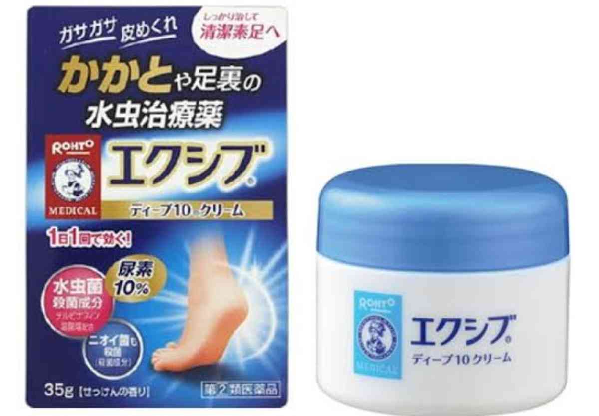 足の裏がガッサガサ
